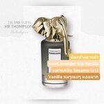 น้ำหอม PENHALIGON'S THE OMNISCIENT MR THOMPSON EDP