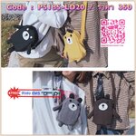 รุ่นใหม่ พร้อมส่ง!!!!!!! bear mini bag หมีน้อยกลอยใจ พกพาน้องหมีไปเที่ยวกันเต้อะ