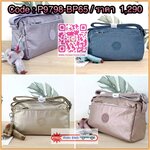 KIPLING Monkey program K16217 Seoul up sling bag รุ่น 3 ซิป สะพายข้าง ขนาดเล็กทรงสี่เหลี่ยมผืนผ้า วัสดุ Nylon 100% หลากหลายฟังก์ชั่นใช้งาน ครบครันในใบเดียว