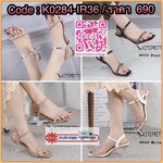 แบบขายดี!! พร้อมส่ง รองเท้าส้นใสด้านหน้าแต่งสายคาดเพชรรองกำมะหยี่นุ่มไม่บาดหน้าเท้า สายหนังแก้วตะขอเกี่ยวปรับได้ ส้นทรงแชมเปญใส 3 นิ้วออกไปเฉิดฉายกันค่ะสาวๆ รองเท้าคู่นี้คือเริ่ดมากต้องตำจ้า