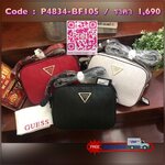 New Arrival!! Guess Women's Black Kamryn Top Zip Cross Body Bag กระเป๋าสะพายไหล่ ขนาดกำลังดี มีดีเทลที่มีโลโก้หนังปั้มจมรอบใบรวมถึงตัวสายและหัวซิป ตรงกลางติดสัญลักษณ์แบรนด์ เปิดใช้งานด้วยซิปเดียวด้านบน ภายในใส่กระเป๋าสตางค์ยาวได้ มีช่องเสียบการด์และช
