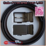 CALVIN KLEIN BELT AND BUCKLE SET เซตเข็มขัดหนังวัวแท้คุณภาพดี ในเซตประกอบด้วย หัวเข็มขัดโลหะ 2 หัว 2 แบบ พร้อมกับเข็มขัดหนังเรียบ 1 เส้นที่สามารถใช้ได้ทั้ง 2 ด้านสีดำสลับน้ำตาล สวยน่าใช้มากๆค่ะ