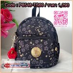 Kipling Basic Mini Backpack กระเป๋าเป้มินิ วัสดุ Nylon +ซับใน Polyester ขนาดใบเล็กระทัดรัด ใช้งานง่าย ด้านหน้ามีซิป pocket สำหรับใส่ของเล็กน้อย ช่องหลักโล่งกว้างใส่ของได้เยอะ พร้อมช่องซิปผนังข้างหลังและช่องแยกสำหรับใส่ของอีกฝั่ง สามารถใช้งานได้ ถึง 3 แบบ