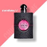 น้ำหอม YSL Black Opium Neon Limited Edition EDP 75ml