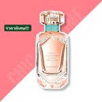 น้ำหอม Tiffany & Co. Rose Gold EDP 75ml