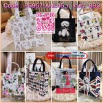 ลายนี้เข้าแล้วนะคะ! พร้อมส่งไอเท็มยอดนิยม! Harrods London Top-handle Shopping Bag กระเป๋า Shopping แบรนด์ดังจากอังกฤษรุ่นยอดนิยมวัสดุ PVC+Polyester 100% ของแท้เนื้อหนาอยู่ทรงกันน้ำ ขนาดกำลังดี น้ำหนักเบา เปิดปิดด้วยซิปสะดวกใช้หัวซิปปั้มโลโก้แบรนด์อะไหล่เง