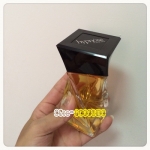 น้ำหอม Lancome Hypnose Homme EDT 75 ml.