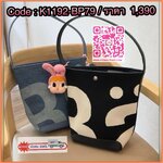 เข้าแล้วค่ะ! กับ Rally movement กระเป๋าทรงถังยอดฮิตที่สุดในปี 2024 ยอดจองคือถล่มโซเชียล จัดให้ในราคาน่ารัก ด้านในกว้างขวาง แข็งแรง สามารถใส่ไอแพด ใส่สมุดได้ #รุ่นนี้ทุกคนต้องมีจริงๆ ตัวกระเป๋างานเนี้ยบเป๊ะ มาพร้อมป้ายห้อยครบ สุดปัง พร้อมส่งวันนี้แล้ว2สี จ