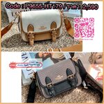 COACH LUCY CROSSBODY BAG((CA622)) 🔹พร้อมส่ง กระเป๋าสะพายแบบครอสบอดี้ร์ ทรงเก๋ วัสดุ แคนวาส+หนังแท้ ได้ลงตัวสวยงาม 🔹เปิดปิดกระเป๋าแบบกระดุมแป๊กสองข้าง ภายในมีข่องให้ใส่ของ3ช่องด้วยกัน ช่องค่อนข้างกางออกได้กว้าง จุของได้หลายอย่างเลยค่ะ มีช่อ