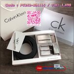 Calvin Klein Belt and Buckle Set เซตสุดคุ้ม!! เข็มขัด + หัวเข็มขัด 2 ชิ้น จะะมอบเป็นของขวัญหรือใช้เองก็แนะนำเลยค่าา