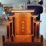 ศาลเจ้าที่จีน 27 นิ้ว 5 หลังคา (หินแกรนิตรแดง)