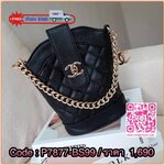 CHANEL VIP GIFT CROSSBODY BAG งาน CHANEL VIP GIFT ของแท้ 100% จากเคาเตอร์แบรนด์ CHANEL ทรงสวย ขนาดกำลังดี วัสดุหนัง CAVIER PU เปิดปิดด้วยกระดุมหน้าแบบบิดปลอดภัยหายห่วง ด้านในมีซิปอีกชั้น อะไหล่ทอง หัวซิปปั้มแบรนด์ ด้านในใส่โทรศัพท์ได้ทุกรุ่น พร้อมของจุกจิ