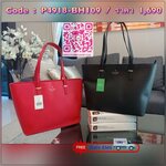 รุ่นขายดี กลับมาพร้อมส่งอีกครั้งคะ!!! KATE SPADE รุ่น CEDAR STREET MEDIUM HARMONY BAG ของแท้ กระเป๋าแบรนด์ KATE SPADE CEDAR STREET MEDIUM HARMONY BAG กระเป๋าสะพายทรง Tote Bag หนัง Saffiano สวยหรูอยู่ทรง ด้านหน้าประดับโลโก้สีทองสวยหรู ภายในมีช่องซิปและช่อง