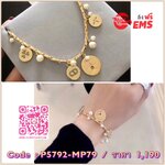 Super Hi-End Quality !!!!!!!! ((งาน 1:1 เหมือนแท้ สวยเป๊ะมากๆค่ะ)) Christian Dior Bracelet สร้อยข้อมือมุกดิออ งานเกรดซุปเปอร์ไฮเอนคะ สวยมากๆ ปรับระดับสั้นยาวได้ตามต้องการ ตัวเรือนสีทองคลาสสิค ประดับมุกสวยขาว ใส่ออกมาน่ารักที่สุด ฮ๊อตฮิตมากค่ะ ดาราใส่ตรึม