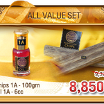 ชุดเซ็ตคุ้มค่า ไม้หอมกฤษณาและน้ำมันไม้หอมกฤษณา (Agarwood Value Set) อโรม่า ไม้หอมมงคล ปรับอากาศ ไม้กฤษณา แท้