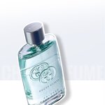 น้ำหอม Gucci Guilty Cologne Pour Homme EDT 90ml