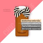 น้ำหอม Jo Malone Ginger Biscuit 100ml