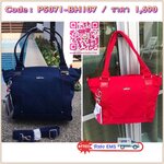 Kilping Womens Elyse Kt Top-Handle Bag กระเป๋าหรือสะพาย ขนาดกลาง กำลังดี วัสดุpolymide100%น้ำหนักเบา ใส่ของได้จุ กระเป๋าสตางค์ ไอแพค สัมภาระจุกจิกได้อีกเยอะ ด้านหน้าประดับโลหะนูนโลโก้แบรนด์รวมถึงพวงกุญแจลิงก็เป็นโลหะเช่นเดียวกัน ถอดแยกใช้งานได้ ด้านบนเปิด