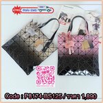 สีใหม่ ห้ามพลาดเลยค่า ทรงสุดฮิตจากแบรนด์ David Jones รุ่น Candy color ใบนี้ มาพร้อมกับน้องกระต่าย สีเข้า set กับกระเป๋าคะ กระเป๋า ทรง Tote ตัวกระเป๋าเย็บติด ด้วยแผ่นอคิลิค ตัดขอบลายวิ้งๆ สุดหรู ดีไซน์เกร๋ จุดเด่นที่ น้ำหนักเบา สามารถ ถือ หรือ สะพายไหล่ได้