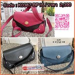 🆕🆕🆕 ใหม่ล่าสุดที่ไทย ห้ามพลาด สวยเกินเบอร์ค่ะ❗️ COACH MILLIE SHUOLDER BAG ((CF438//CE634//CE639)) พร้อมส่งค่ะ สวยก่อนใคร! กับกระเป๋าที่มาพร้อมกัน2สาย สำหรับหิ้ว//คล้องไหล่และสะพายแบบครอสบอดรี้์ได้ 🔺รุ่นนี้หนังแท้อย่า