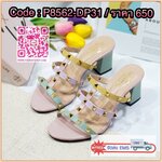 หวานกว่านี้ ก็น้ำตาลแย้วว พร้อมส่ง แบบมาใหม่ รองเท้าส้นตันสูง 3 นิ้ว ทรงสวม งานน่ารักมาก เล่นสีพาสเทล ทูโทน เข้ากันสุดๆ ตอกหมุดทองด้วยมือทีละเม็ด ขอบอกว่างานสุดประณีต สวยมากเลยจ้ะแม่