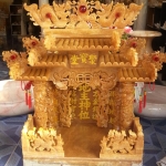 ศาลเจ้าที่หินอ่อน (ตี่จู้หินอ่อน ตี่จู้เอี๊ยะ) ขนาด 27 นิ้ว 888 น้ำผึ้งแก้ว สีเข้ม