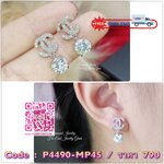 New Arrival !!!!! Chanel Earring ต่างหูชาแนล งานเพชร CZ แท้ เพชรละเอียด งานฝังmicrosetting งานน่ารักมากกกใส่ออกมาสวยมากค่ะ