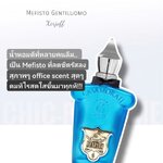น้ำหอม Xerjoff Mefisto Gentiluomo 100ml