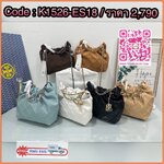 Tory Burch Fleming Drawstring Bag ผลิตจากหนังนิ่ม ตกแต่งด้วยลายไดมอนด์และสายโซ่