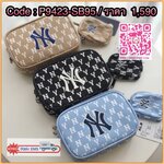 รุ่นใหม่ล่าสุด! ห้ามพลาด! MLB CROSSBODY NEW YORK YANKEES กระเป๋าทรงครอสบอดี้ ซื้อ1ได้ถึง2 มาพร้อมกระเป๋าใบเล็ก จากแบรนด์ดัง MLB เป็นรุ่นยอดฮิต อีกคอลเลคชั่นที่ขายดี วัสดุทำจากผ้าอย่างหนา ปักลายแบรนด์ และปักโลโก้ด้านหน้า ตัวกระเป๋ามี2ช่องใหญ่ แยกใส่ของได้ห