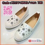 สินค้าขายดี พร้อมส่ง อร๊ายย รองเท้า slip on เป็นงานเรียบๆ แต่ดูดีมากค่า รุ่นที่สาวๆตามหามาแล้วจ้า งานสวยๆเกร๋ๆ ต้องรุ่นนี้เลยคะ 🎊 รองเท้ารุ่นนี้สาวๆควรมีติดตู้ จะแมตช์กับกระโปรง👗หรือกางเกง👖 ก็น่ารักของมันต้องมีค่า 💕