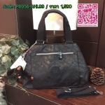 Don't Miss! KIPLING NYLON CITY BAG กระเป๋าถือหรือสะพายสไตล์ลำลองวัสดุ Nylon + Polyester 100% น้ำหนักเบามีหูหิ้วเเละสายสะพายยาวเลื่อนปรับระดับได้ถอดได้ เปิดปิดด้วยซิปสะดวกใช้ หัวซิป YKK โลโก้เเบรนด์ มีช่องแบ่ง3ช่องเเยกเป็นสัดส่วน ภายในกว้างเเละจุ มีโล