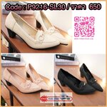 มาใหม่ สวยเนี๊ยบมากจ้า รองเท้าคัชชู ทรงสวย หนังพียูเกรดพรีเมี่ยม พื้นสุดนุ่มรองรับน้ำหนักได้ดี เดินสบายไม่เมื่อยเท้า การันตีค่ะ งานทางการ งานสุภาพไม่ควรพลาด