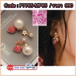 Super Hi-End Quality !!!!! ((เกรด 1:1 ดีที่สุดในท้องตลาด แสตมครบค่ะ)) Dior Tribales Earrings คอลเลคชั่นใหม่ล่าสุดเลยคร่า งาน 1:1 เหมือนในช็อปเป๊ะๆ ต่างหูดิออรุ่นใหม่ ล่าสุดชนช็อป ดีไซน์สวยมากๆค่ะ ประดับอะไหล่ทองเงาอย่างดี งานสวยไร้ที่ติดนะคะ สาวกดิออต้องไ