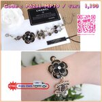 Super Hi-End Quality !!!!!! ((แนะนำค่ะ งานสวยมากกกก)) Chanel Bracelet สร้อยข้อมือมุกชาแนล ตัวใหม่ล่าสุดมาแล้วค่ะ รุ่นนี้งานสวยมากไร้ที่ติเลยค่ะ รับประกันความพอใจเลยนะคะ จี้ชาแนลฝังเพชร CZ แท้ วิ้งอลังการงานสร้างมากๆค่ะ ใส่ออกมาสวยสุดขีด ตัวเรือนสีทองเฉดอ่