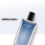 น้ำหอม Davidoff Cool Water Parfum Men 100ml