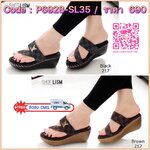 สินค้าพร้อมส่ง มาแล้วค่าา รองเท้าเตารีดแบบสวม รองเท้าลำลอง ที่เกร๋สุดๆ พื้นนิ่ม ใส่แล้วดูเท้าเรียว หนังลายตาราง งานตรงปกแน่นอน