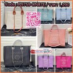 Chanel Bag Chanel ทรง tote หน้าปักมุกโลโก้แบรนด์ งานซิปใบใหญ่จุของได้เยอะ สาวๆนักช้อปห้ามพลาดน้า