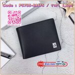 New arrival!!! พร้อมส่ง Calvin Klein Wallet กระเป๋าสตางค์แบบพับ 2 ตอนสำหรับผู้ชาย ตัวกระเป๋าทำจากหนังเรียบหรู ด้านหน้าติดโลหะปั๊มแบรนด์มุมล่างขวา ด้านในมีช่องใส่บัตร ใส่ธนบัตรแยกเป็นสัดส่วนและมีช่องใส่เหรียญ ไม่ว่าจะใช้เองหรือเป็นของขวัญก็คุ้มค่าน่าใช้มาก