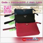 MUST HAVE! PRADA NYLON GIFT WITH PURCHASE CROSSY BAG กระเป๋าคล้องมือ พรีเมี่ยมกิ้ฟจากเคาน์เตอร์ต่างประเทศรุ่น Limited วัสดุ Nylon เนื้อหนาคุณภาพดีตามแบบฉบับแบรนด์ เปิดปิดด้วยซิปขนาดกำลังดีด้านหน้าประดับโลโก้แบรนด์หรู ด้านหลังมีช่องซิปอีก1 ช่องภายในมีช่องซ