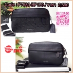 NEW IN !! COACH GRAHAM CROSSBODY IN SIGNATURE LEATHER (COACH F50713) **รุ่นตามหากันเยอะมากๆ** กระเป๋าสะพายข้าง ใช้ได้ทั้งผู้ชายและผู้หญิง โดดเด่นด้วยลาย Signature แบบลาย C นูน สายสะพายถอดได้ สามารถถือเป็นครัชได้ สามารถปรับสายสั้นเป็น คาดอกได้ ขนาดกำลังดี