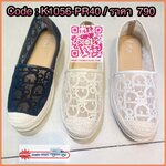 สินค้าขายดี พร้อมส่ง อร๊ายย รองเท้า slip on เป็นงานเรียบๆ แต่ดูดีมากค่า รุ่นที่สาวๆตามหามาแล้วจ้า งานสวยๆเกร๋ๆ ต้องรุ่นนี้เลยคะ รองเท้ารุ่นนี้สาวๆควรมีติดตู้ จะแมตช์กับกระโปรง👗หรือกางเกง👖 ก็น่ารักของมันต้องมีค่า 💕