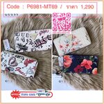 GUESS ABREE PRINTED ZIP-AROUND WALLET กระเป๋าสตางค์ใบยาวด้านหน้าประดับโลโก้แบรนด์นูนสามเหลี่ยม เปิดปิดด้วยซิป ภายในมีช่องใส่บัตร ช่องใส่ธนบัตร มีช่องซิปใส่เหรียญ และมีช่องยาวสามารถใส่บุ๊คแบงค์ได้ค่ะ