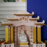 ศาลเจ้าที่ขนาด 16 นิ้ว เขามังกร (หินสีชมพุ พ่นทอง)