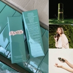 สุดยอดน้ำตบ La Mer The Treatment Lotion 150ml