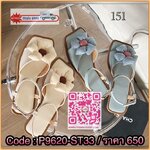 มาเพิ่มค่ะ‼️ รองเท้าแตะรัดส้น หลากสไตล์ ได้ทั้งความสวยและสบาย ที่สำคัญนอกจากดีไซน์น่ารัก สไตล์ลูกคุณหนู ปรับสายคาด ไปหน้า มาหลังได้ตามชอบ รัดส้นเพิ่มความกระขับ ใช้งานได้ตามที่ต้องการ คอมพลีทลุควันหยุดสบายๆ ให้ดูเก๋ไก๋แล้วยังสบายเท้ากว่าเดิม