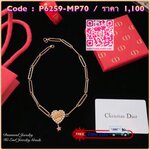 Super Hi-End Quality !!!! ((งาน 1:1 เกรดดีที่สุดในท้องตลาดค่ะ)) L’Amour Avenir Choker โช็คเกอร์ดิออ งาน 1:1 เหมือนแท้ที่สุด เหมือนทุกจุดค่ะ ตัวเรือนสีทองแอนทีค งานเพชร CZ แท้งานอย่างดี อะไหล่สีทองคลาสสิค สวยวิ้งมากๆเลยคะ สั่งผลิตจากต้นแบบแท้ ดาราเซเลปใส่ก