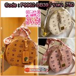 NEW-IN🤎🤎ใบนี้น่ารักมากค่ะ มาใหม่ทรงกลม งานคุณภาพเช่นเคย มาพร้อมสายยาวครอสบอดี้ พกใบเดียวจบ แนะนำเลยค่า✨