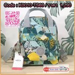 KIPLING 3 WAYS MINI BACKPACK ซับในลายตาราง กระเป๋าสะพาย 3 Ways รุ่นใหม่ วัสดุ Nylon & Polyester 100% หูหิ้วหนังปั๊มชื่อแบรนด์ สายสะพายยาวเลื่อนปรับได้ free size และ สามารถถอดได้ สามารถถือหรือสะพายได้ จะสะพายไหล่ สะพายเฉียง Crossbody หรือจะคล้องสายเป็นเป้ส