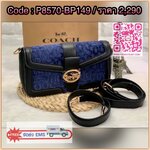 New arrival! COACH GEORGIE SHOULDER BAG IN SIGNATURE VELVET 2021 ((5566)) พร้อมส่ง สวยงามมากๆค่ะ! กระเป๋าหิ้ว//คล้องไหล่//สะพายข้างได้ หนังแท้+กำมะหยี่ ด้านหน้าได้อย่างลงตัวสวยงาม มีอะไหล่โลโก้แบรนด์หรูหรา เปิดปิดกระเป๋าแบบกระดุมแม่เหล็ก ภายในช่องหลักกว้า